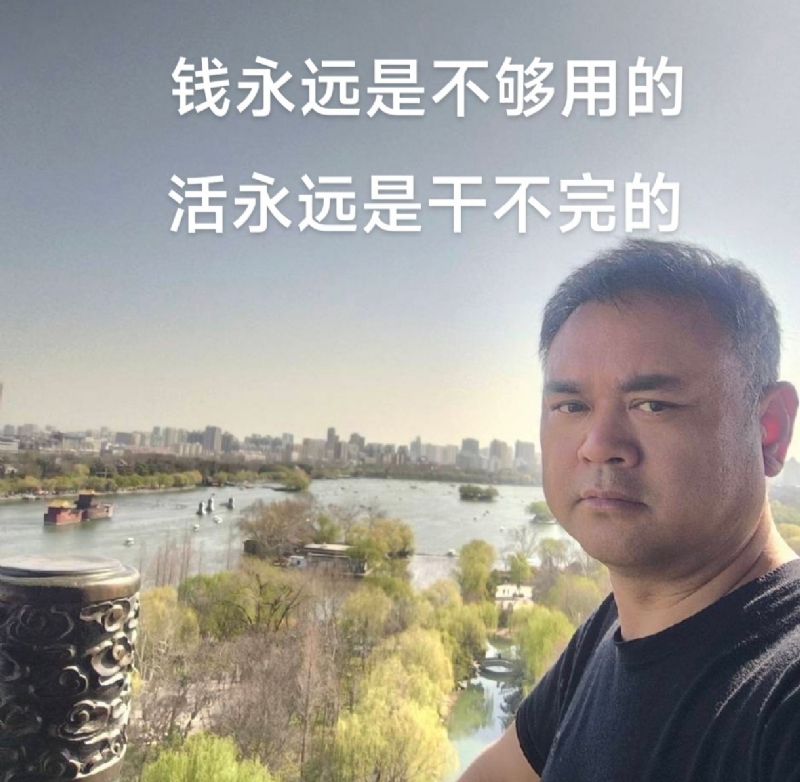 海纳百川的第一张照片--青海中老年相亲网